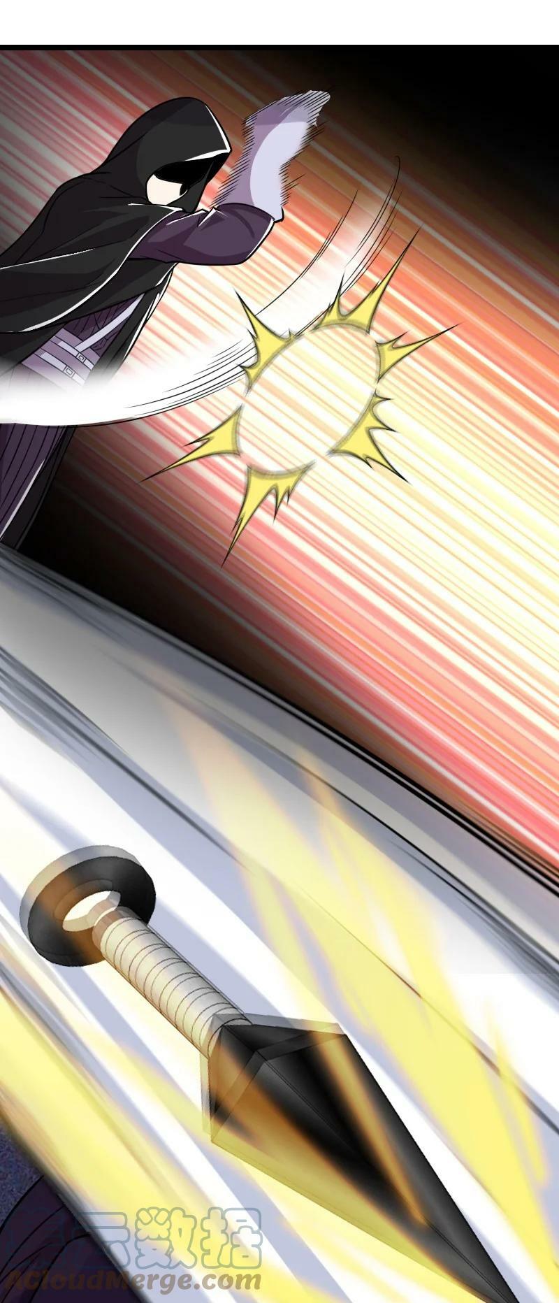 ชีวิตอันสันโดษของจักพรรดิ์หลินเกอ ตอนที่ 222 หน้า 28