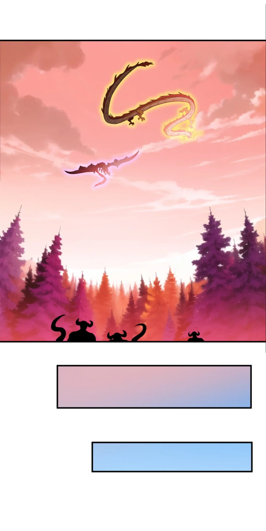 โคตรเทพร้านสัตว์อสูร ตอนที่ 139 หน้า 17