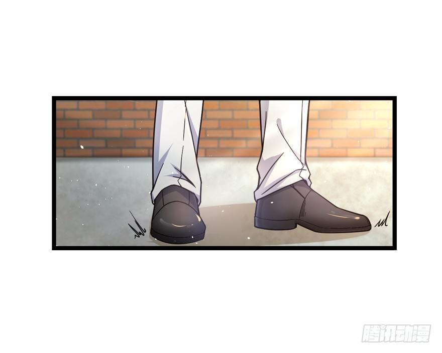 The new life of the Kuan King-ชีวิตใหม่ของราชาจอมกวน ตอนที่ 15 หน้า 3