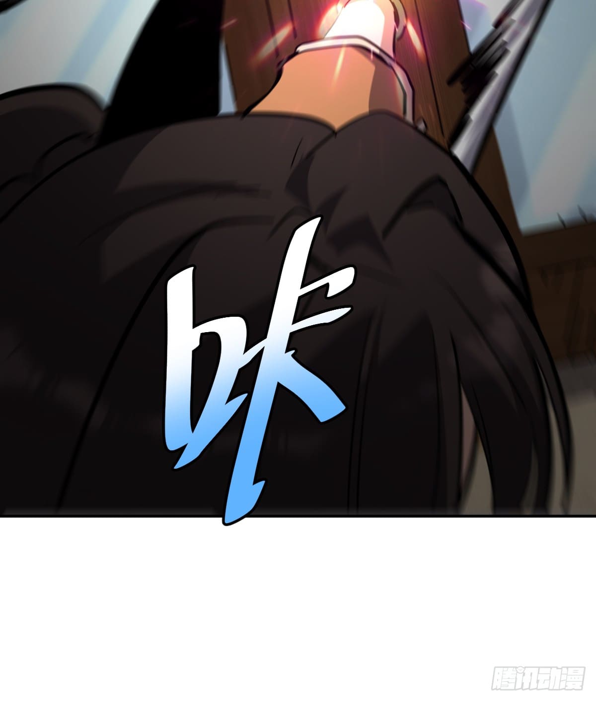 บังคับใจตัวเองก็ไร้เทียมทานได้ ตอนที่ 10 หน้า 15