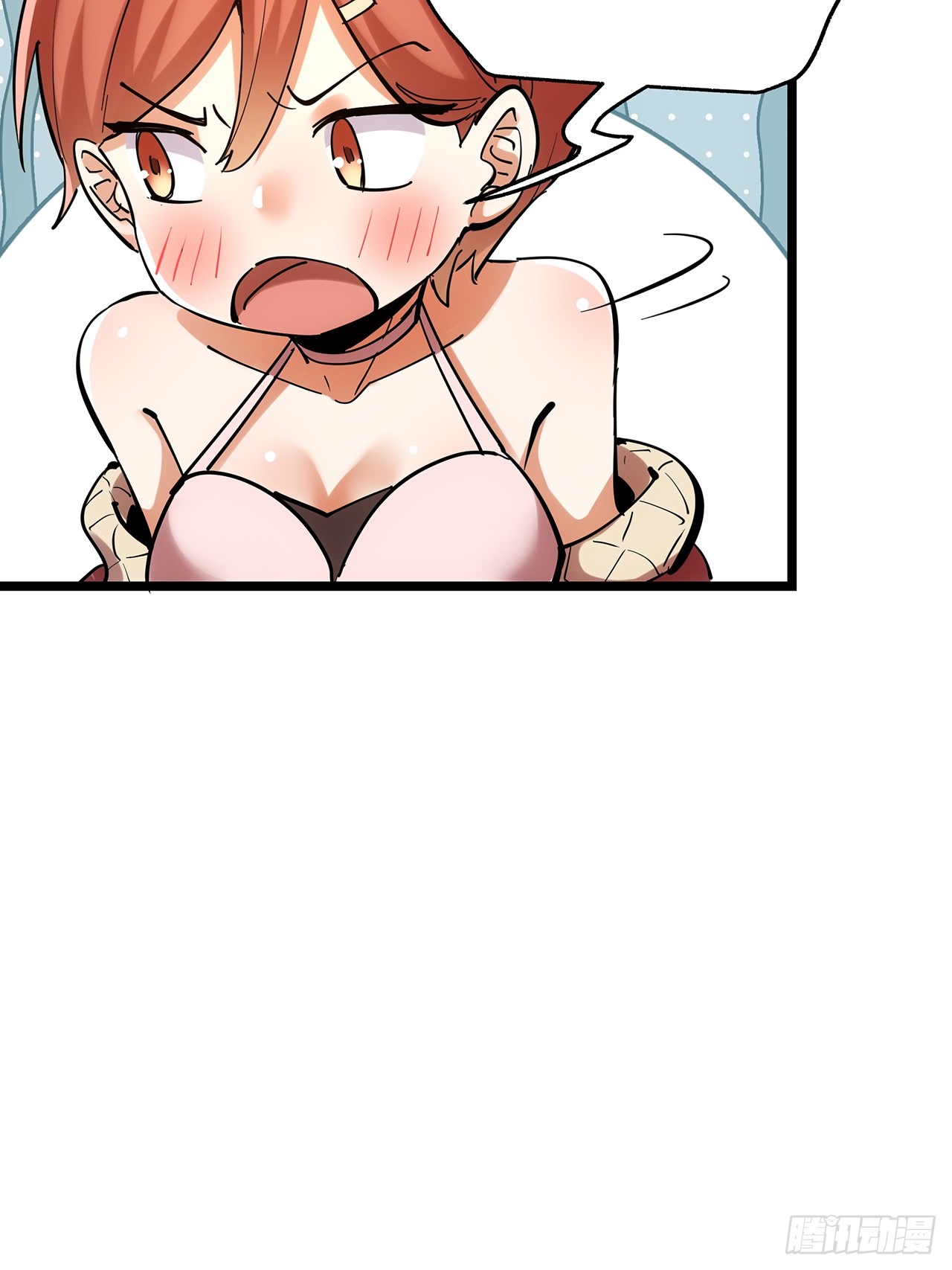 สุริยันและจันทรา ตอนที่ 15 หน้า 36