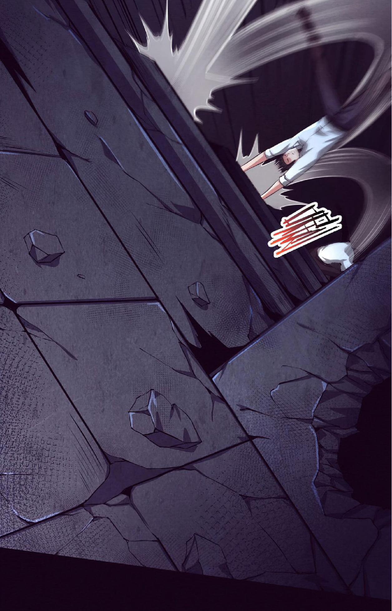 The Frenzy Of Evolution ตอนที่ 5 หน้า 25