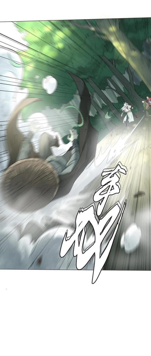 Legend of King Amata | ตำนาน ราชันย์ อมตะ ตอนที่ 13 หน้า 8