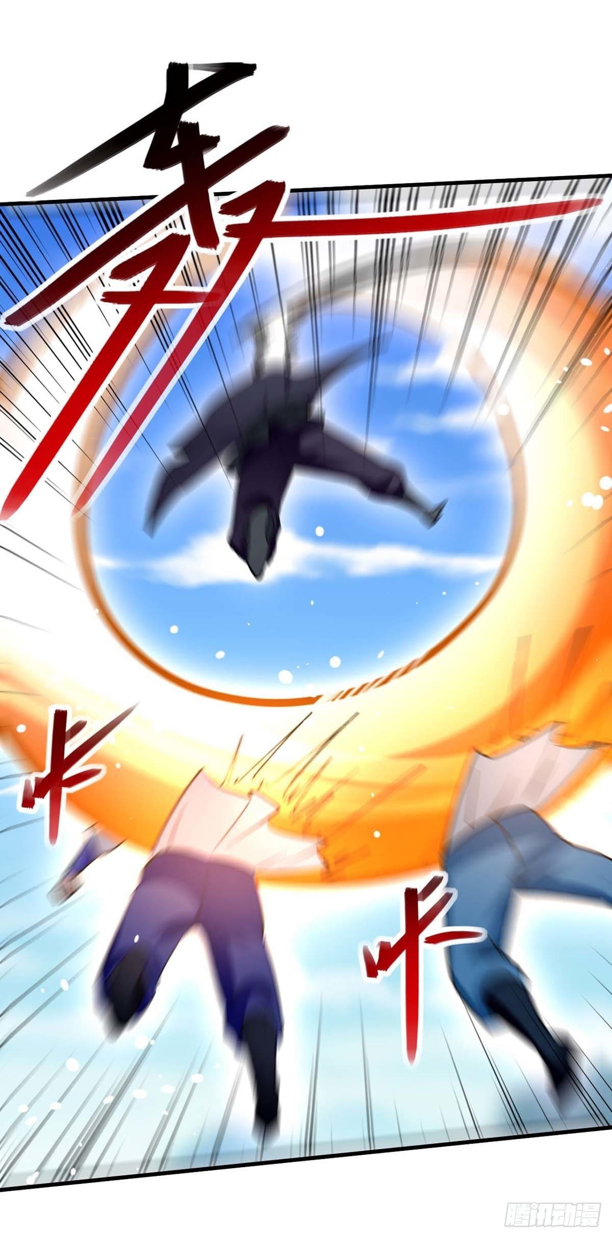 Peerless Martial Spirit ตอนที่ 111 หน้า 17