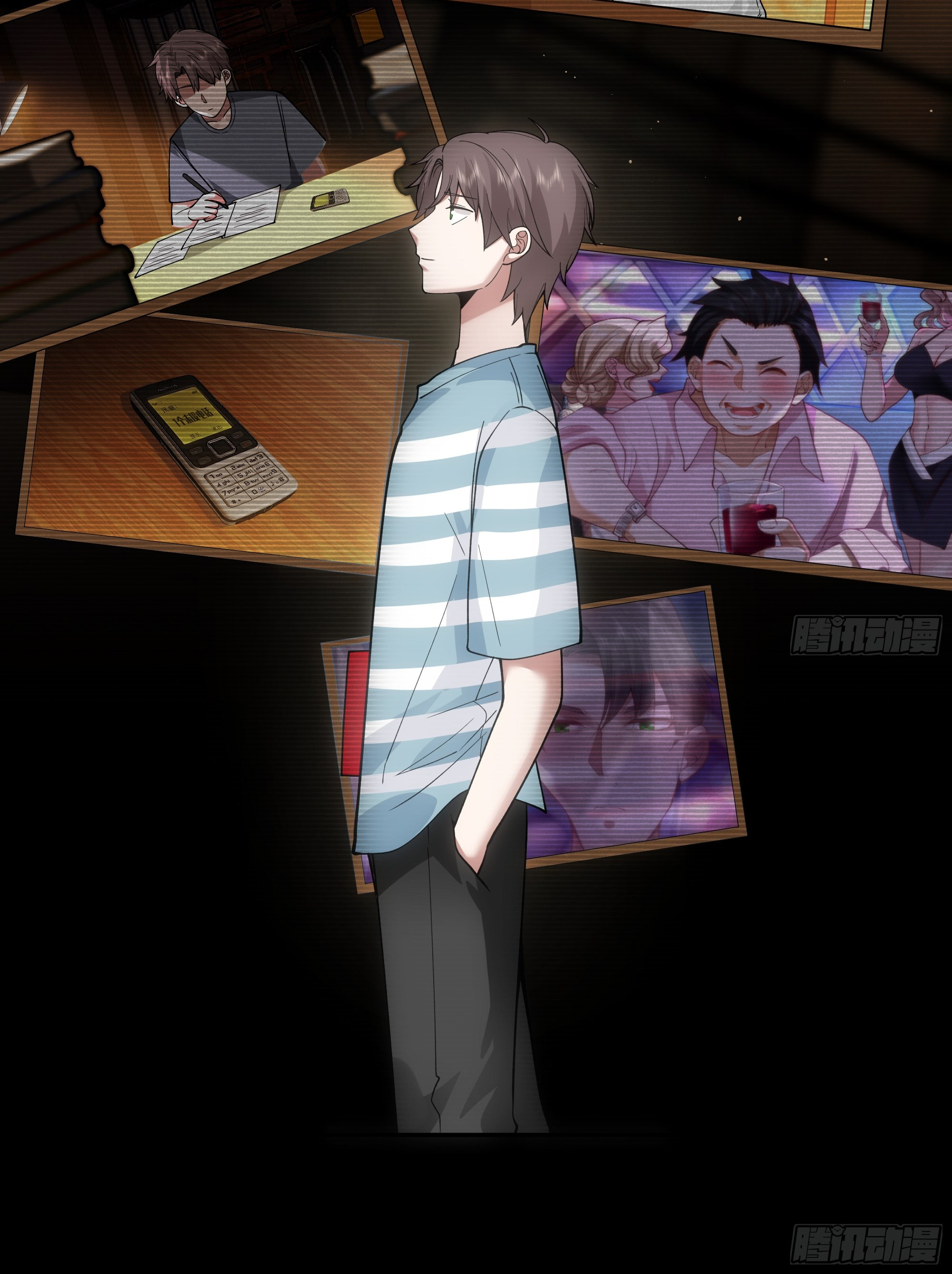 ผมไม่ได้อยากกลับมาเกิดใหม่เลยจริงๆ ตอนที่ 3 หน้า 37