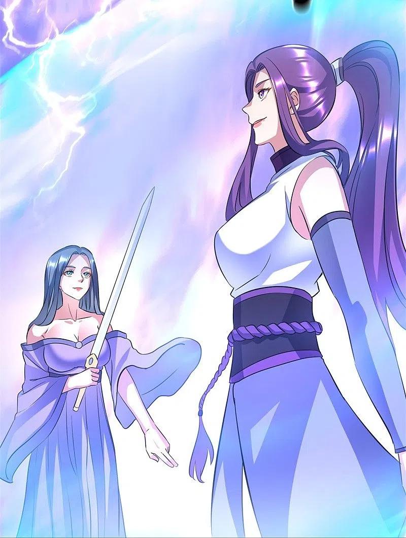 peerless battle spirit ตอนที่ 407 หน้า 51