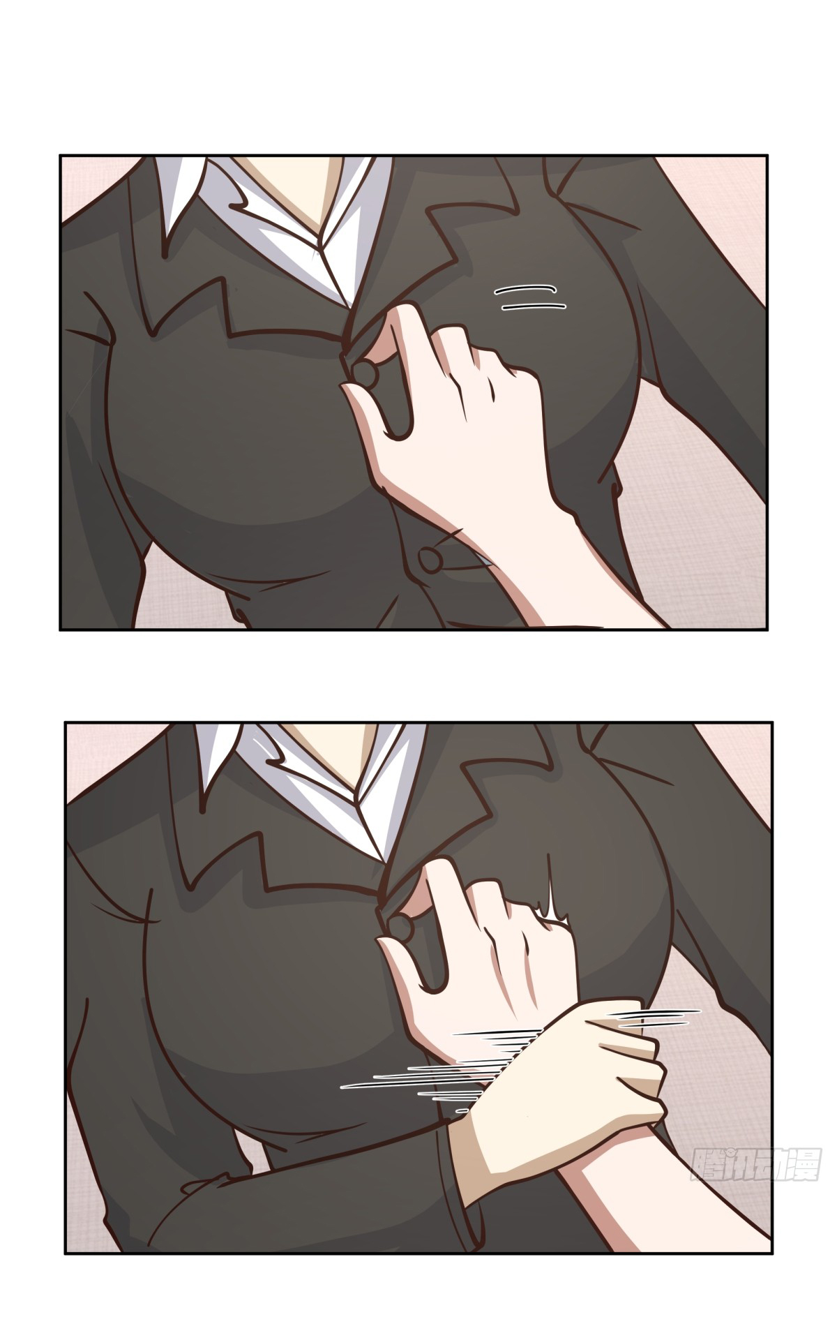 ผมไม่ได้อยากกลับมาเกิดใหม่เลยจริงๆ ตอนที่ 65 หน้า 32