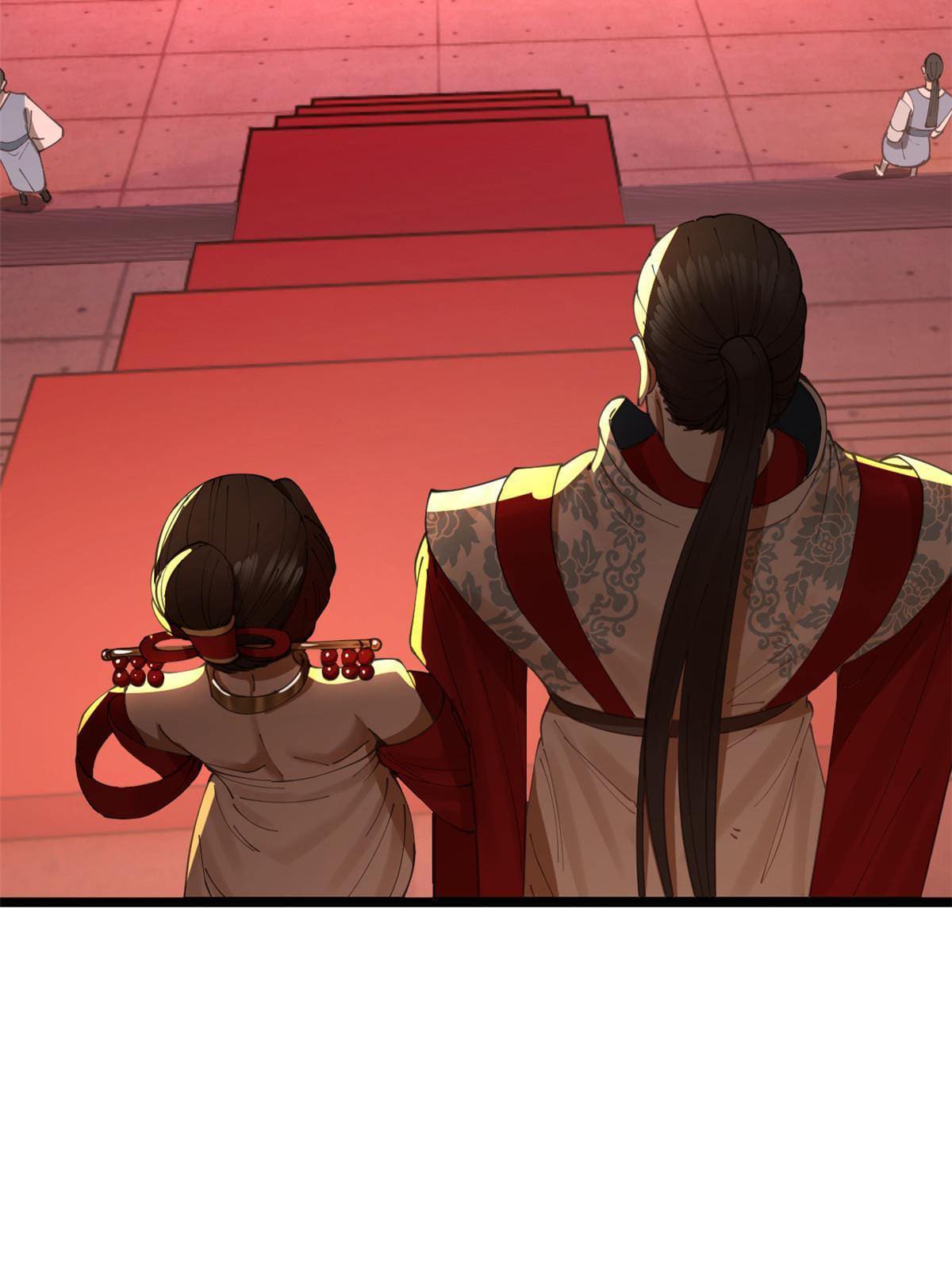 ลูกเขยที่แกร่งสุดในปฐพี (ทันจีน) ตอนที่ 13 หน้า 61