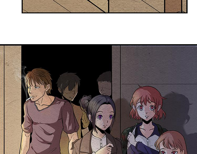 The Wolf Master in the Apocalypse ปรมาจารย์หมาป่า ในวันโลกาวินาศ ตอนที่ 8 หน้า 11