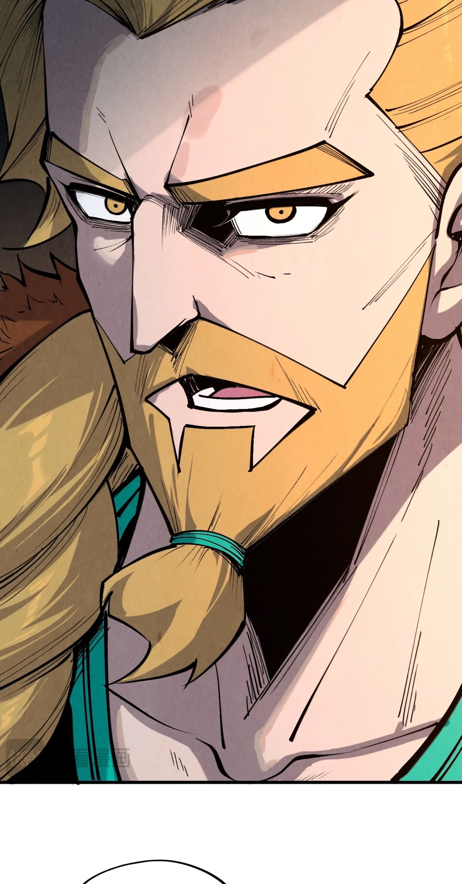 มหาเทพนิรันดร์กาล ตอนที่ 210 หน้า 28