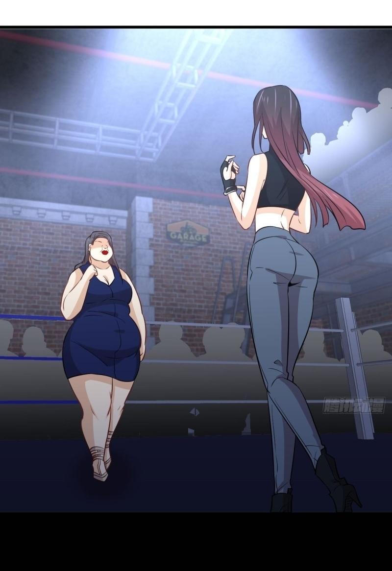 Immortal Swordsman in The Reverse World ข้าเซียนกระบี่ไม่เกาะสตรี ตอนที่ 240 หน้า 15