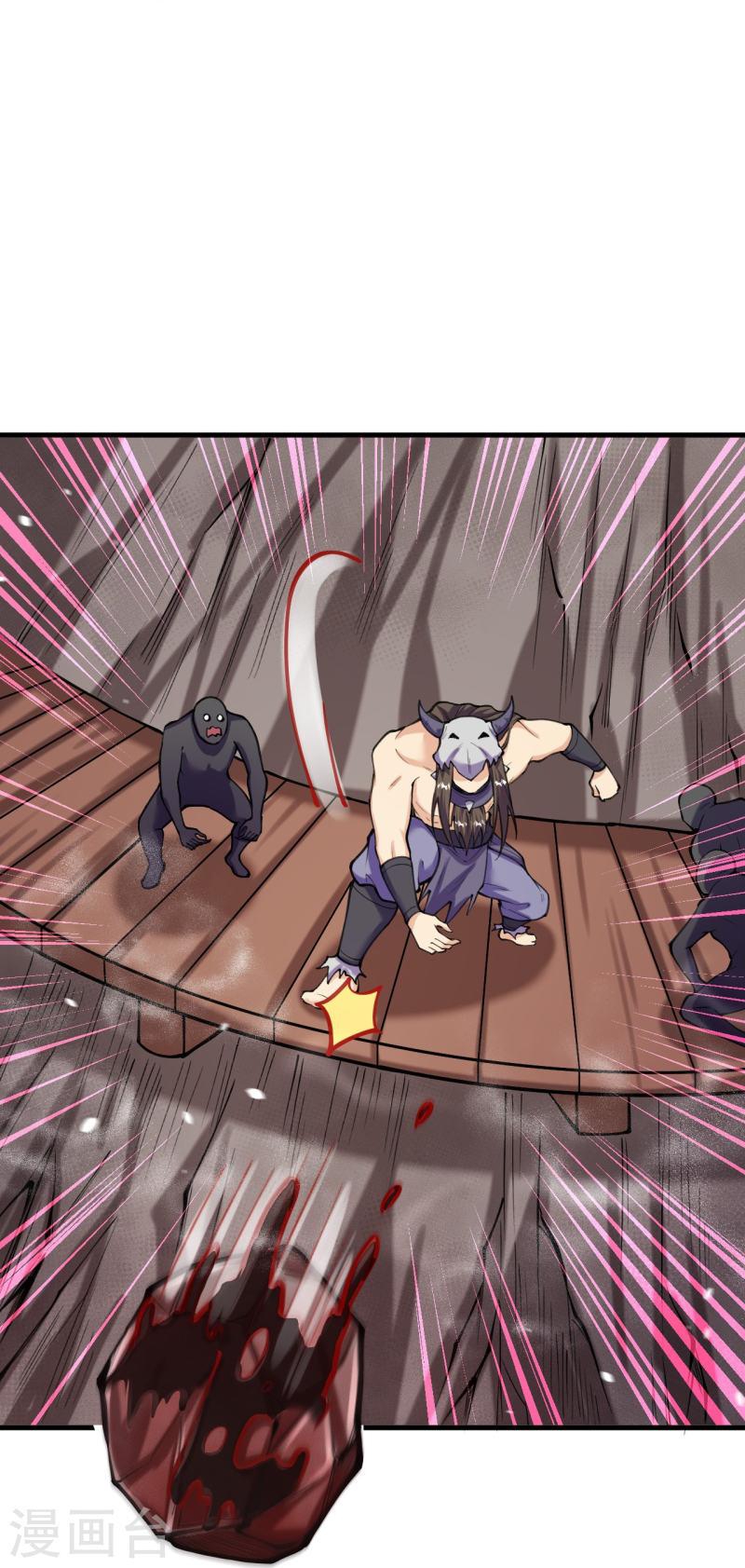 ผู้ขัดเกลาร่างกายที่แข็งแกร่งที่สุดในประวัติศาสตร์ ตอนที่ 148 หน้า 21