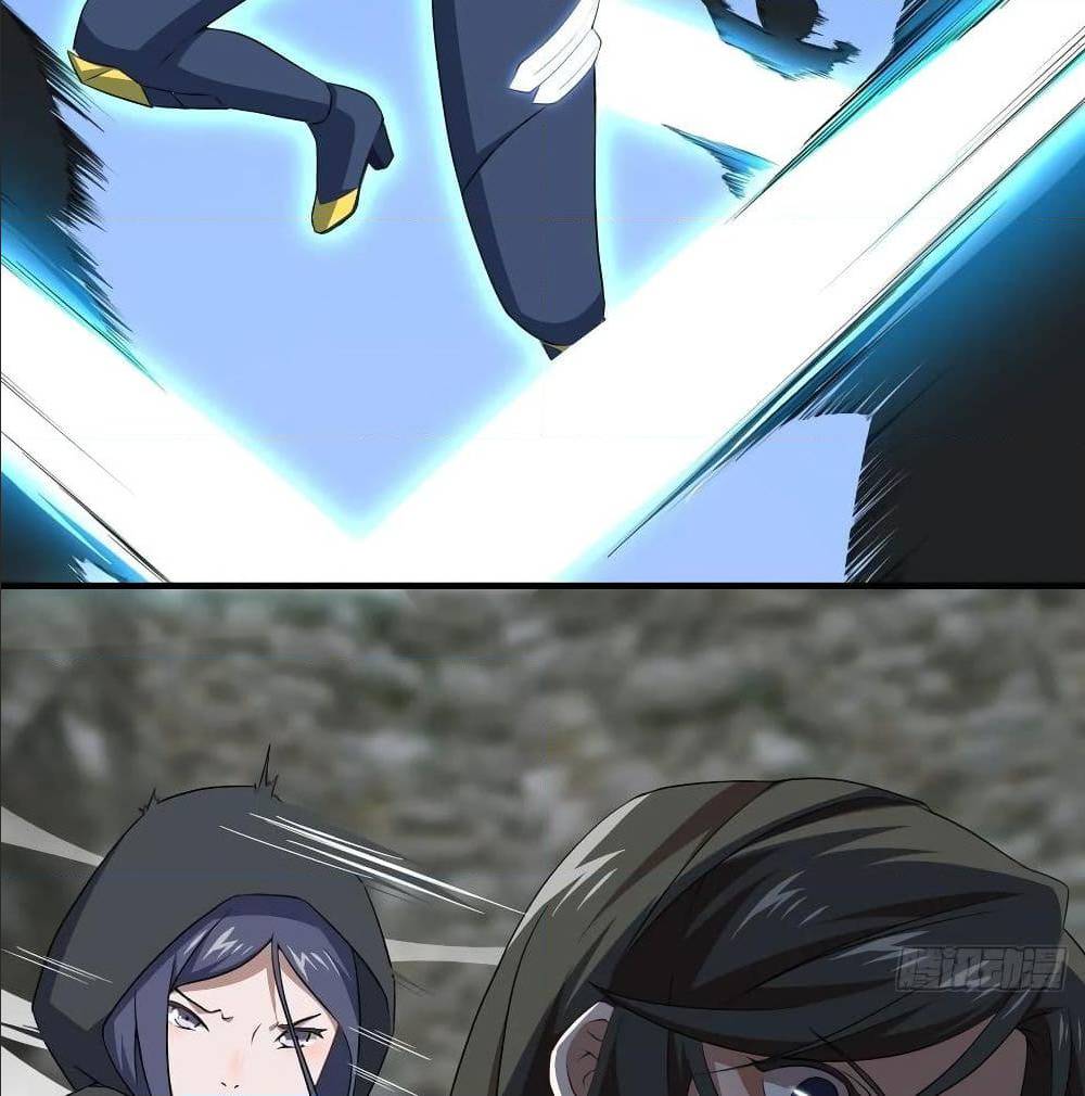 High energy strikes ตอนที่ 34 หน้า 8