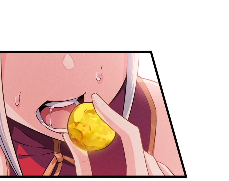 สุดยอดพ่อครัวเจ้าแห่งฮาเร็ม ตอนที่ 7 หน้า 45