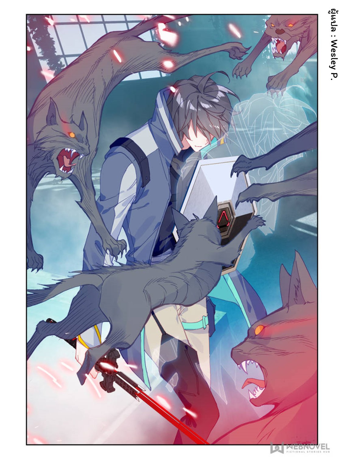 Swallowed star ศึกล้างดวงดาว ตอนที่ 27 หน้า 6