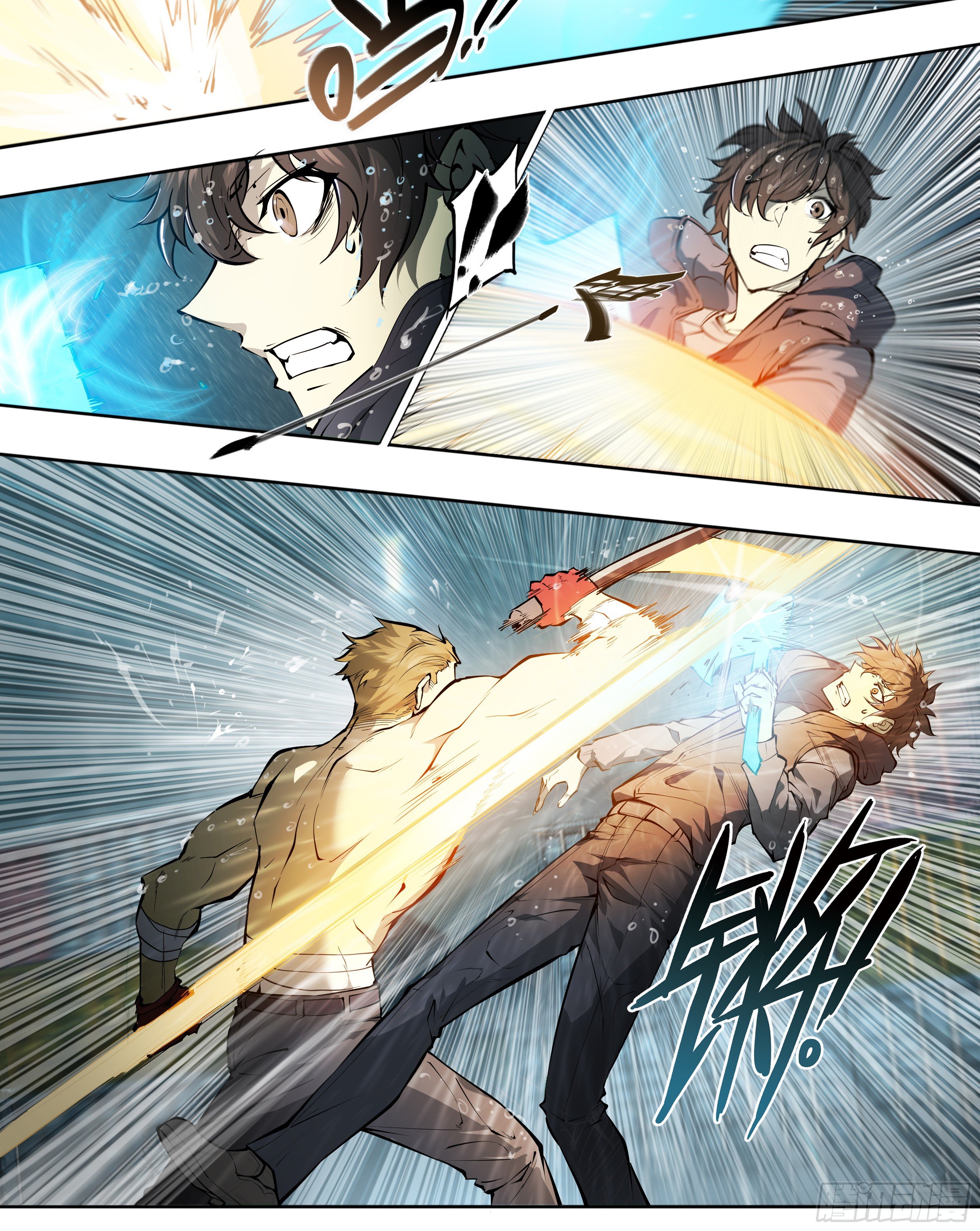 Apocalypse Forecast ตอนที่ 47 หน้า 17