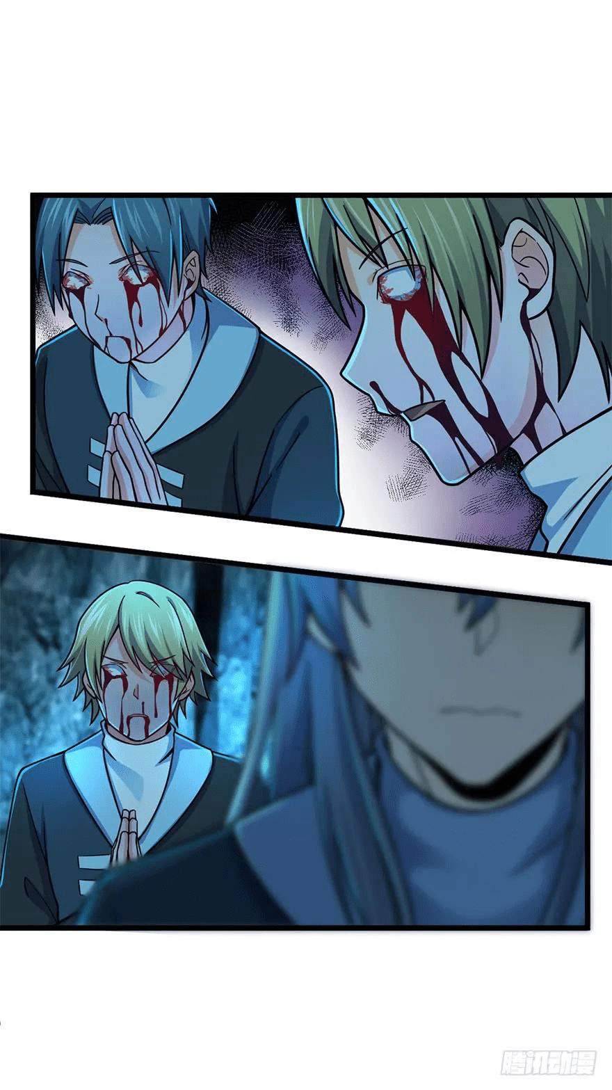 The new life of the Kuan King-ชีวิตใหม่ของราชาจอมกวน ตอนที่ 43 หน้า 46