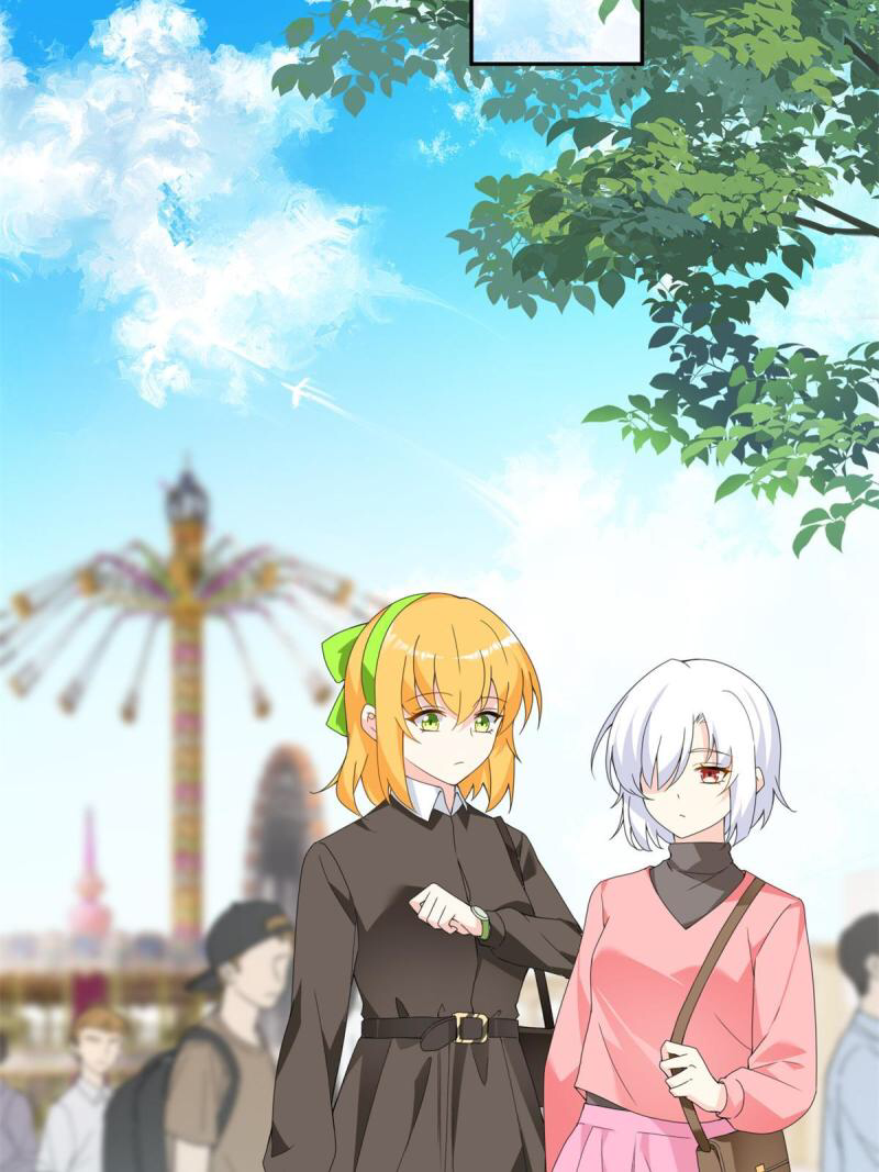 i eat soft rice in another world ตอนที่ 11 หน้า 29