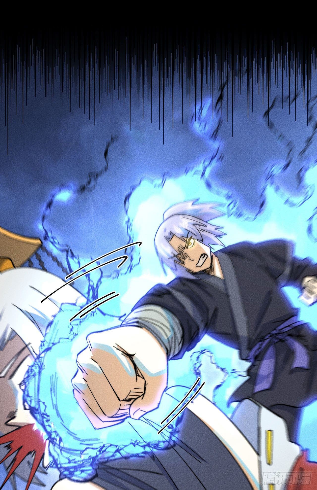 ตูข้านี่แหละเทพ (ทันจีน) ตอนที่ 106 หน้า 9