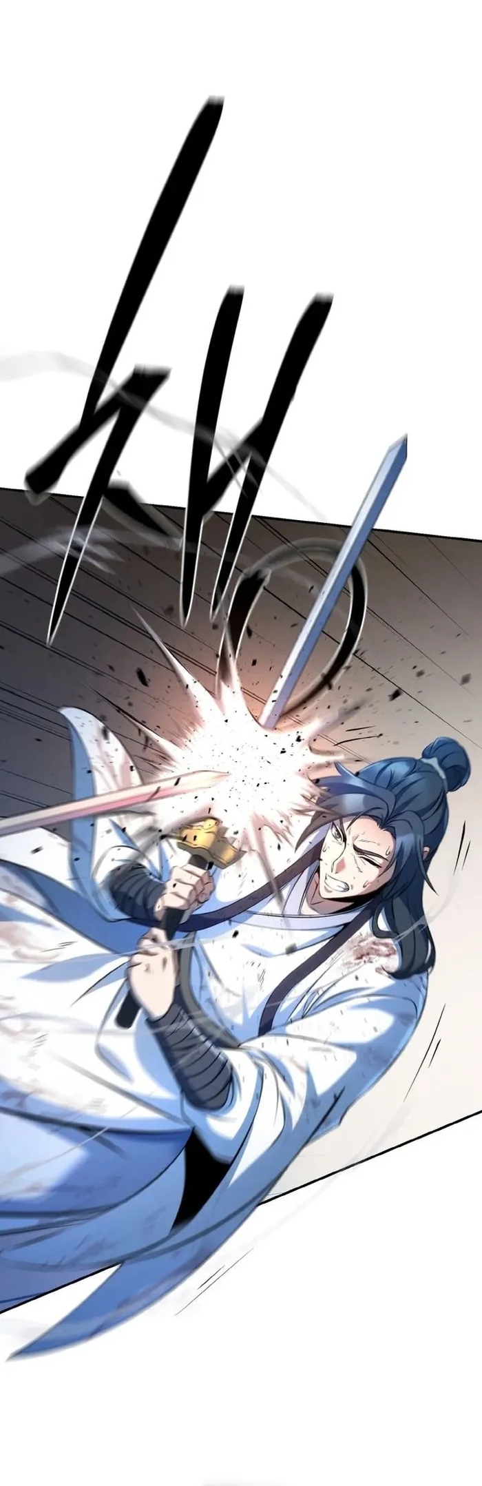 การหวนคืนของศิษย์ราชันแห่งยุทธภพ ตอนที่ 1 หน้า 52