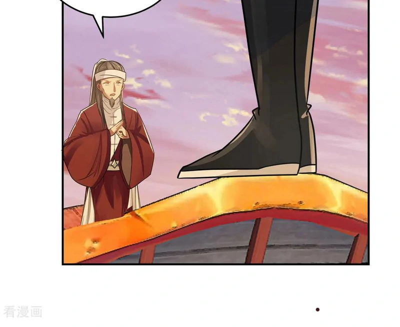 Chaos Alchemist (วิบัติการณ์เทพเซียนโอสถ) ตอนที่ 106 หน้า 45