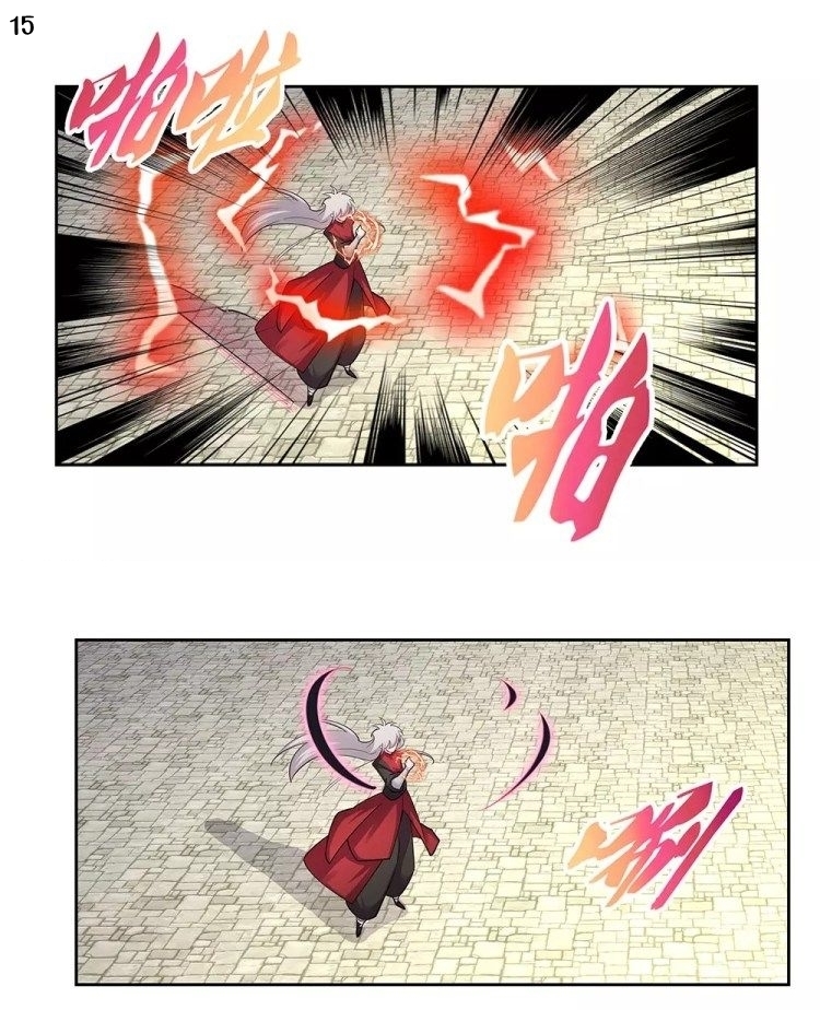 Above All Gods เทพยุทธเหนือเทวะ ตอนที่ 84 หน้า 16