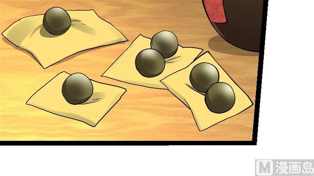 Peerless sword god เทพกระบี่ไรเทียมทาน ตอนที่ 22 หน้า 67