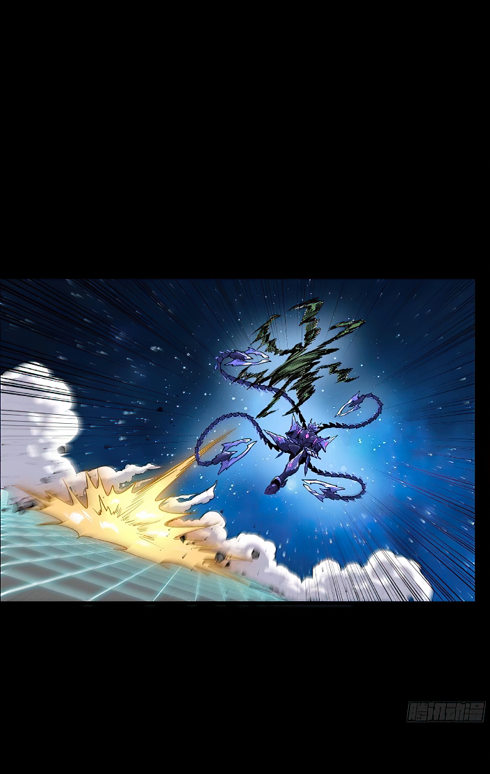 Legend of Star Genera ชนจีน ตอนที่ 139 หน้า 20