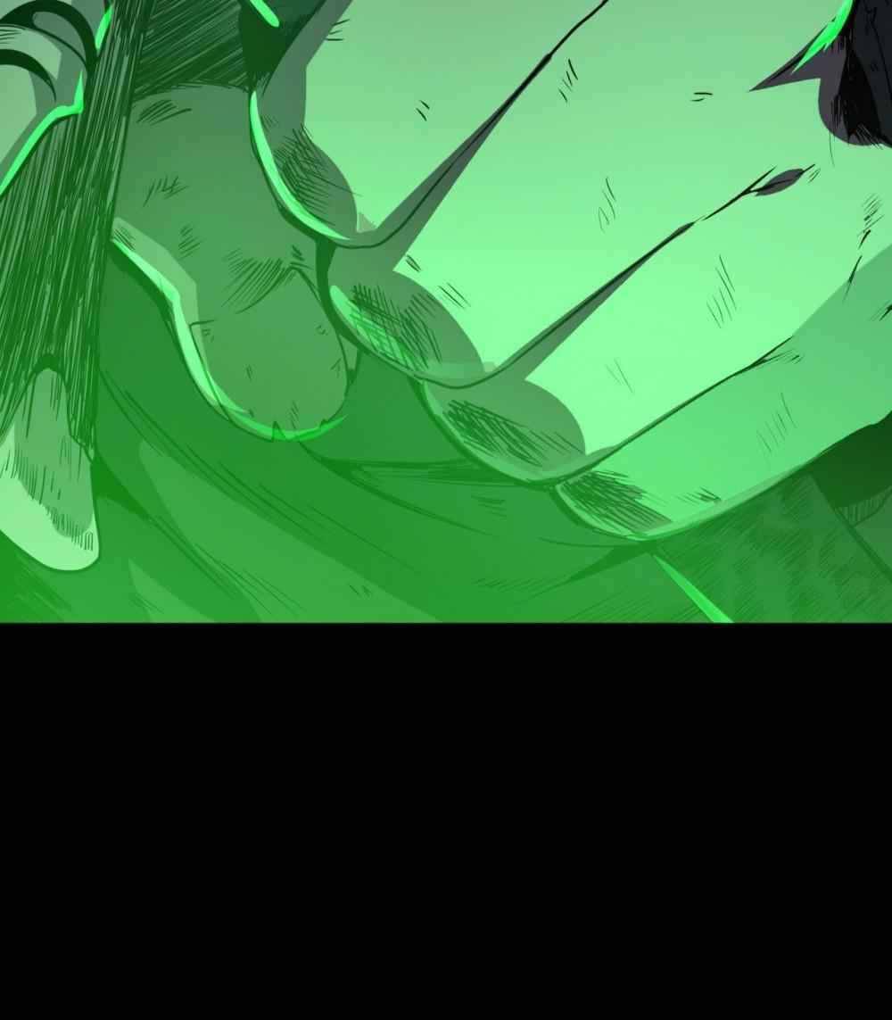 การผจญภัยในดินแดนสรวงสวรรค์ ตอนที่ 20 หน้า 31