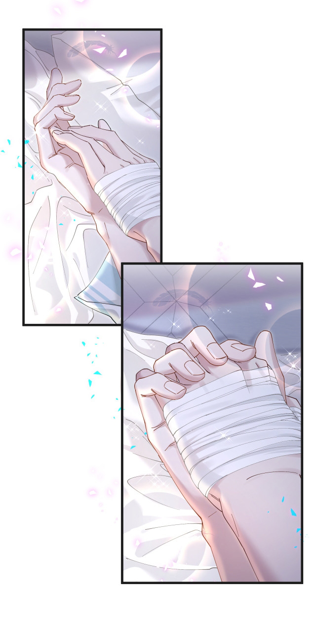 Get Married (BL) ตอนที่ 20 หน้า 8