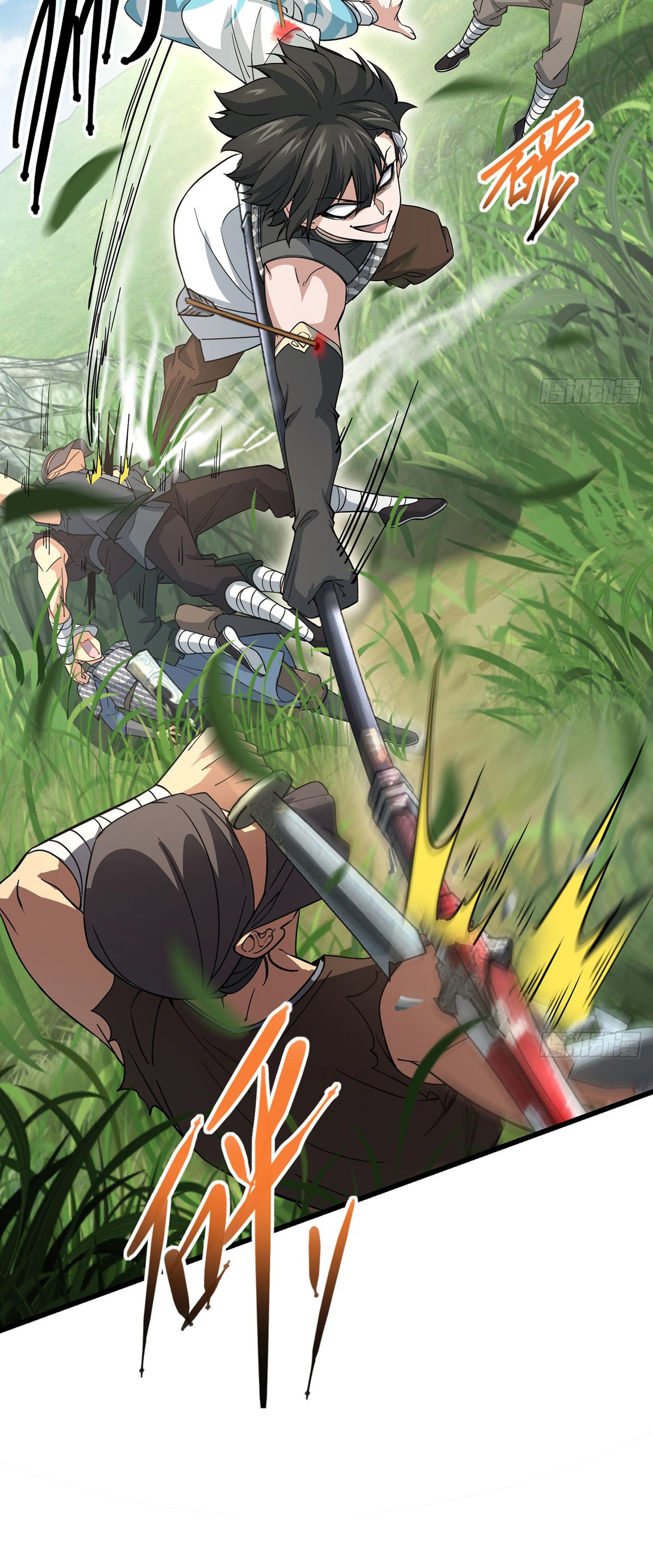 ระบบยิ่งตายยิ่งแกร่ง ตอนที่ 6 หน้า 25