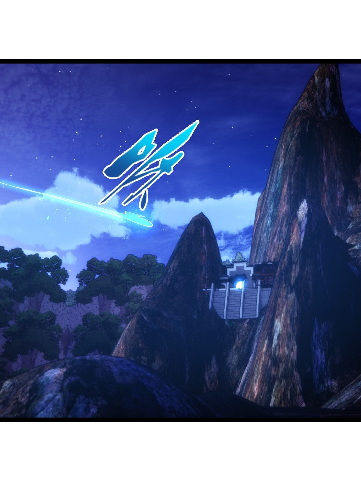 ฉันรับช่วงต่อระบบผู้เล่น ตอนที่ 70 หน้า 21