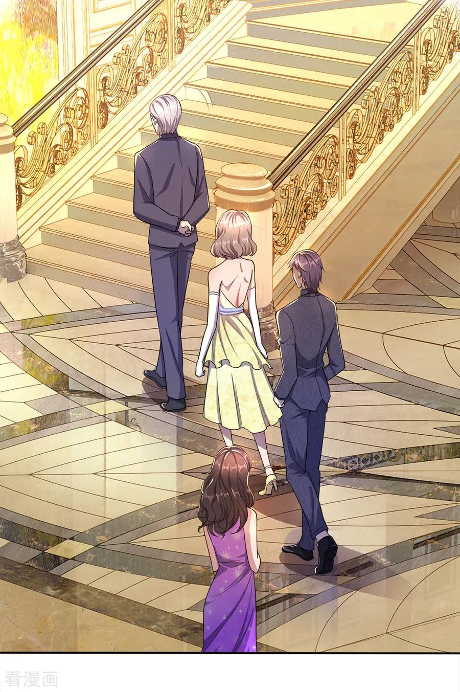 มหาเทพเซียนหมอ ตอนที่ 90 หน้า 13