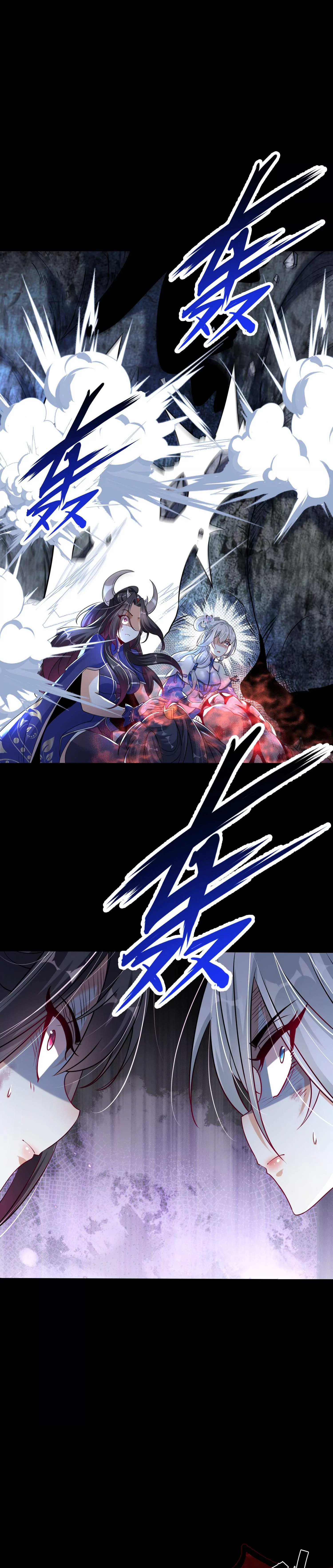 ท้าทายดินแดนพระเจ้า ตอนที่ 4 หน้า 20