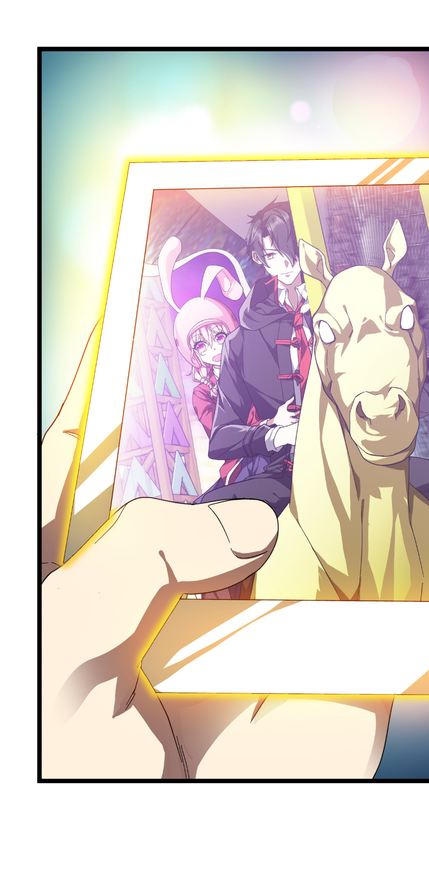 Start with trillions of coins ตอนที่ 197 หน้า 17