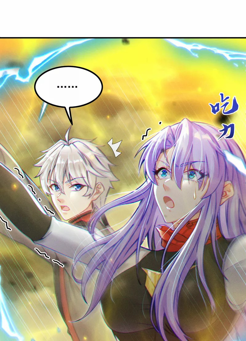 (จบ) Cultivate Immortality in The World of Superpowers (ปรมาจารย์ผู้ฝึกตนในโลกฮีโร่) ตอนที่ 50 หน้า 18