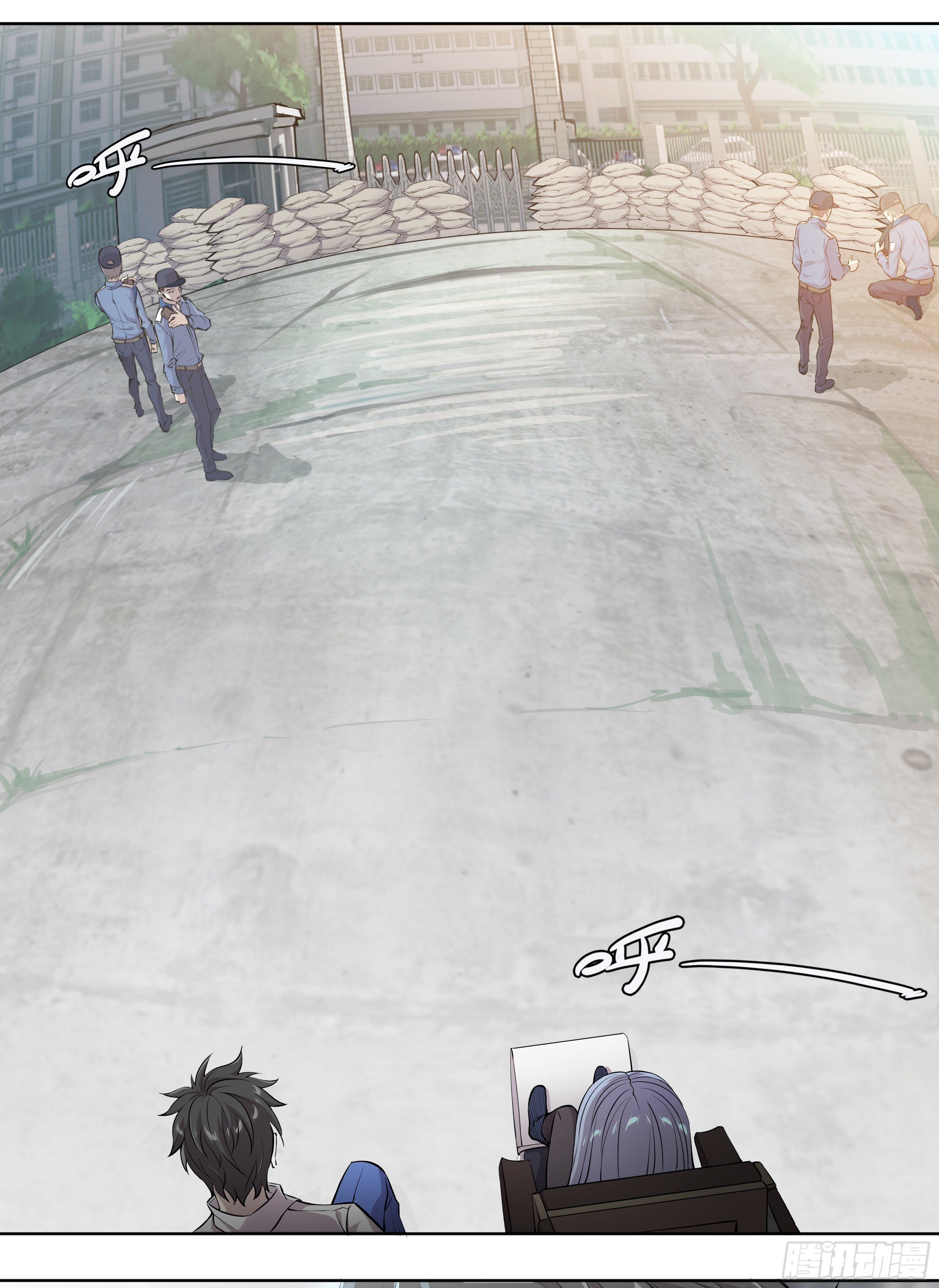 Apocalypse Forecast ตอนที่ 57 หน้า 15