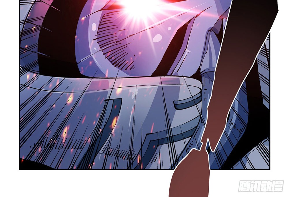 Legend of Cyber Heroes | ตำนานยุทธจักรไซเบอร์ ตอนที่ 25 หน้า 35