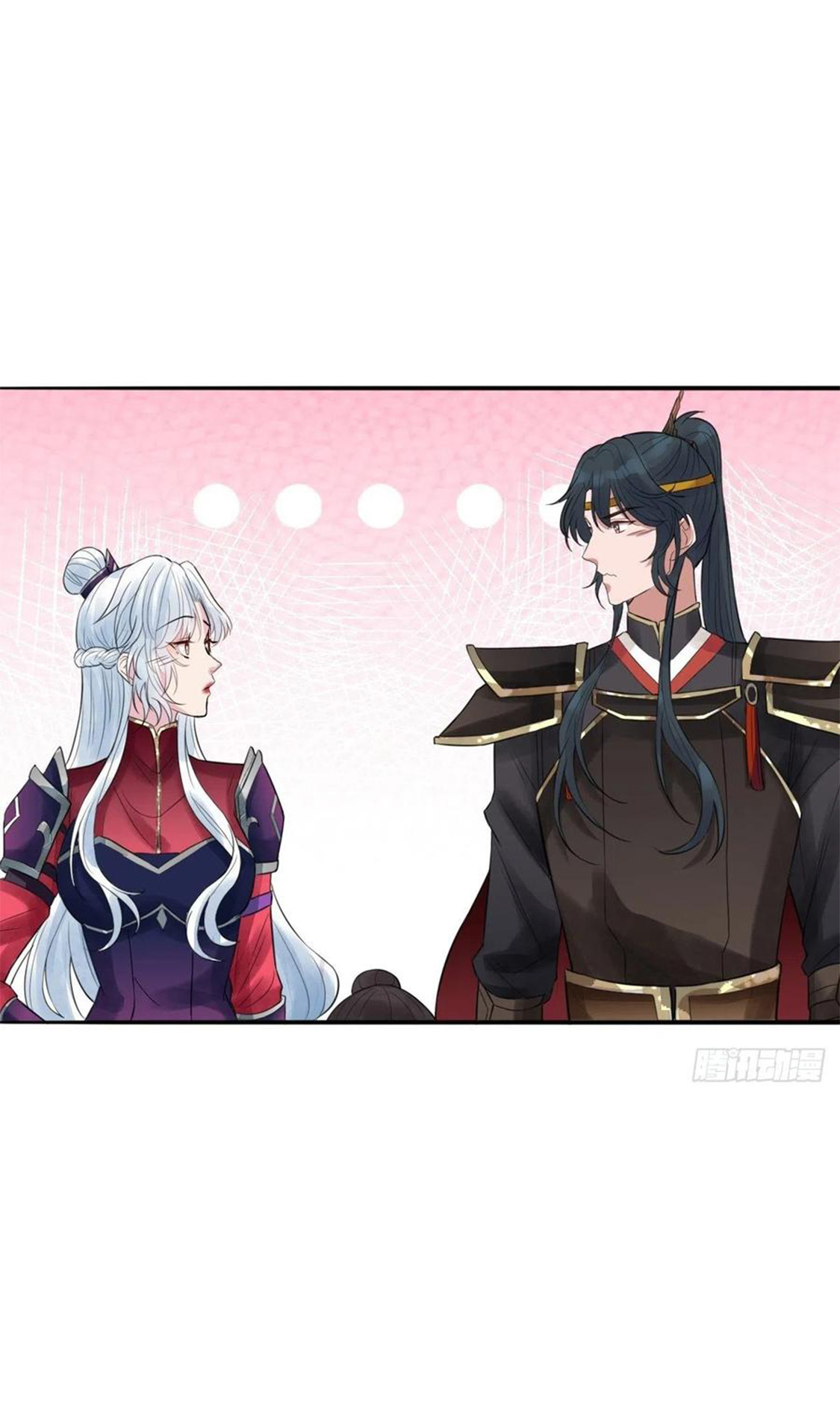 จักรพรรดินีสงคราม เกิดใหม่ในโลกซอมบี้ (Empress of the last days) จบ ตอนที่ 14 หน้า 35