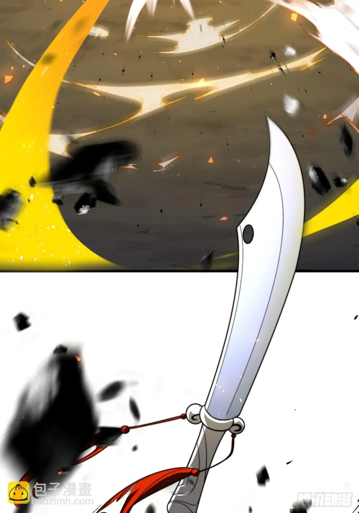 ตัวแปรจุติ ตอนที่ 121 หน้า 10