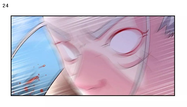 Above All Gods เทพยุทธเหนือเทวะ ตอนที่ 63 หน้า 25