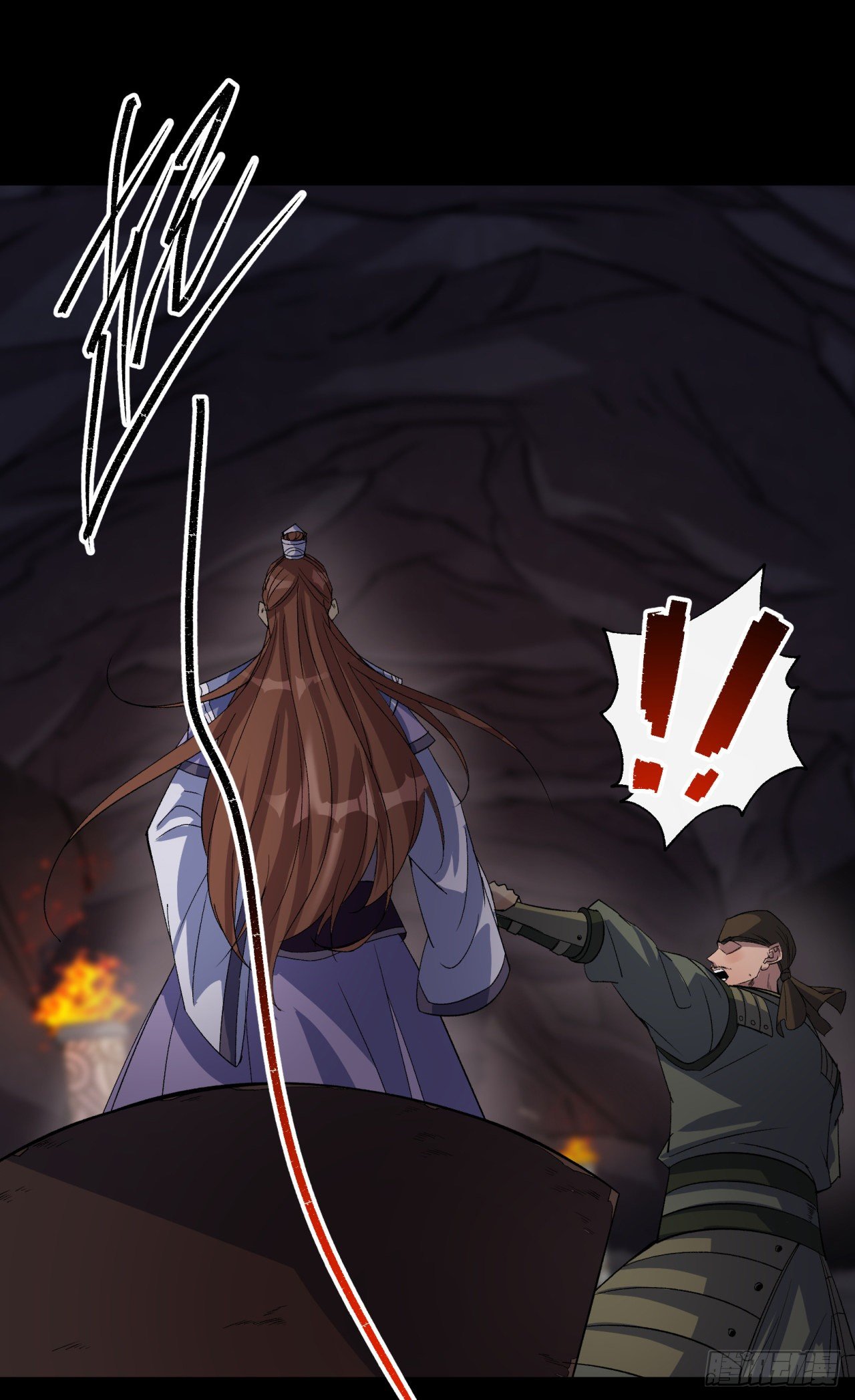 มหาปราชญ์ผู้ยิ่งใหญ่ ตอนที่ 33 หน้า 3