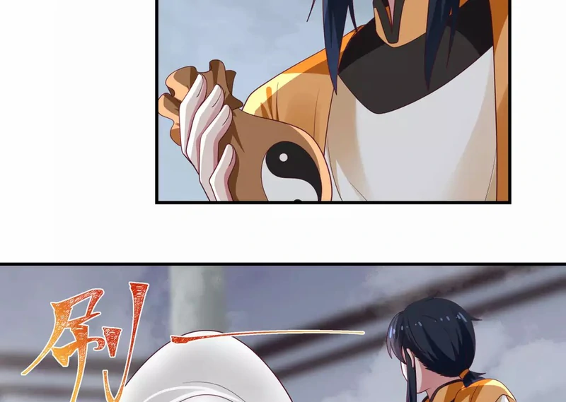 Chaos Alchemist (วิบัติการณ์เทพเซียนโอสถ) ตอนที่ 148 หน้า 43