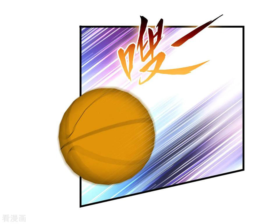 ทหารแพทย์สุดแกร่งผันตัวมาเป็นบอดี้การ์ด ตอนที่ 14 หน้า 7