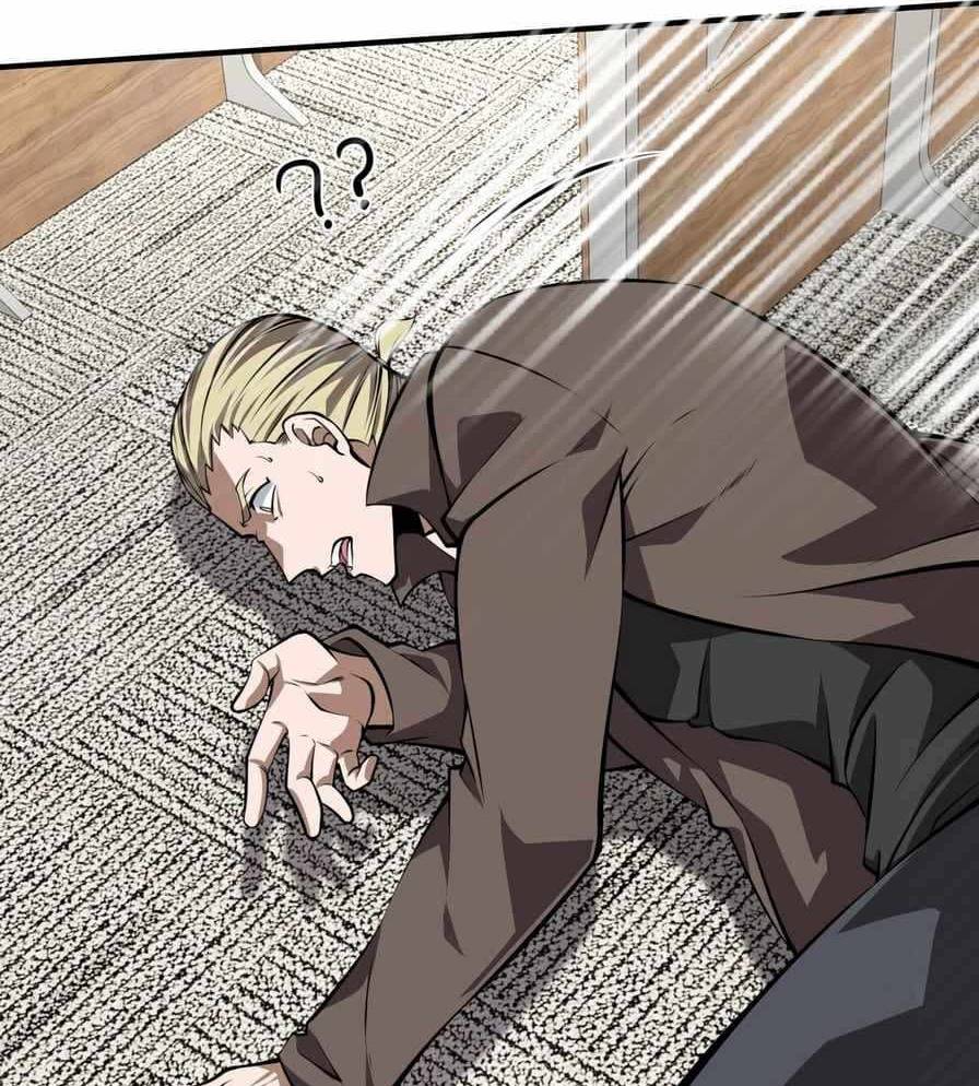 การกลับมาของราชาปีศาจ ตอนที่ 4 หน้า 58