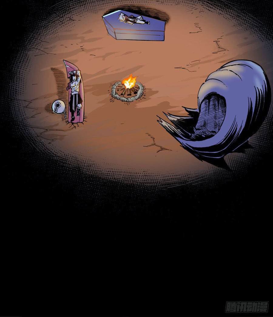 The doctor's Supremacy ตอนที่ 65 หน้า 19