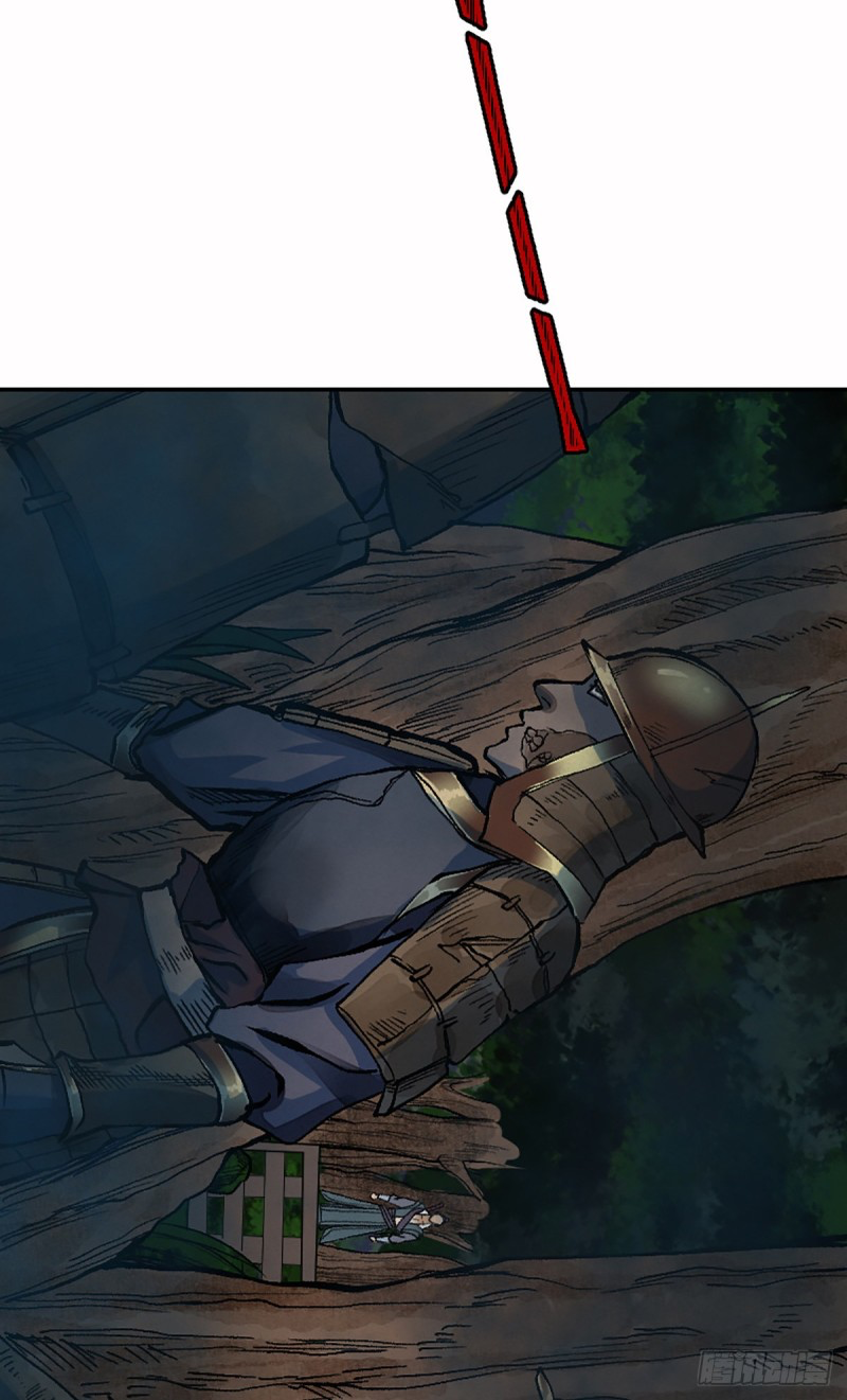 นักล่าปีศาจมือฉกรรจ์ ตอนที่ 7 หน้า 40