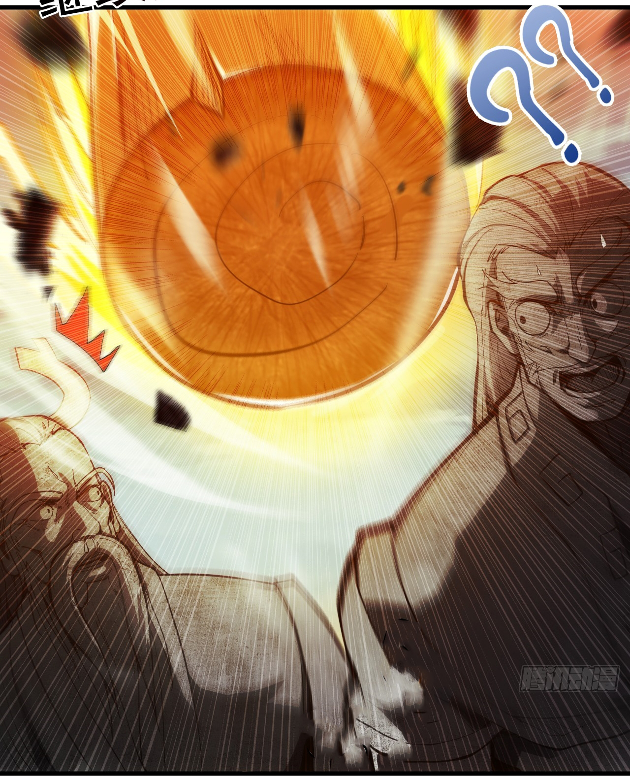 ข้าอยู่อย่างสันโดษมากว่า 100,000 ปี (ทันจีน) ตอนที่ 29 หน้า 10