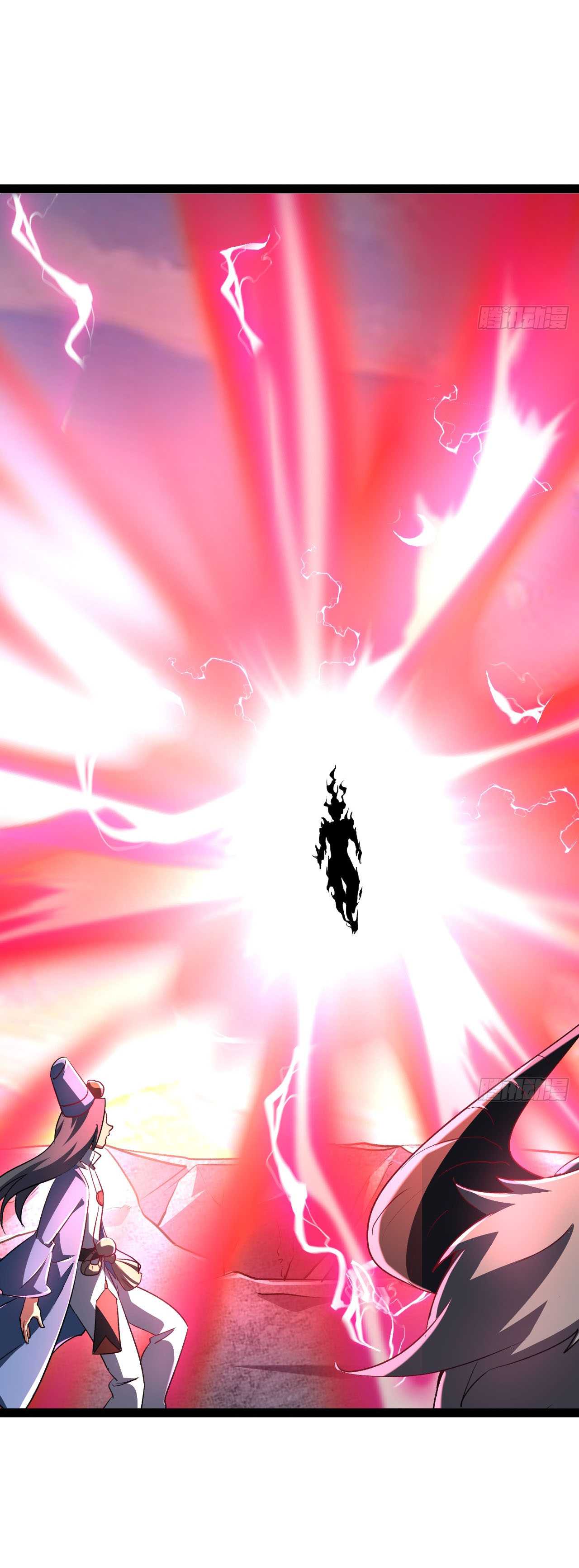 เริ่มต้นจากเกาะร้างเพื่อสังหารปีศาจและเทพเจ้า ตอนที่ 6 หน้า 10