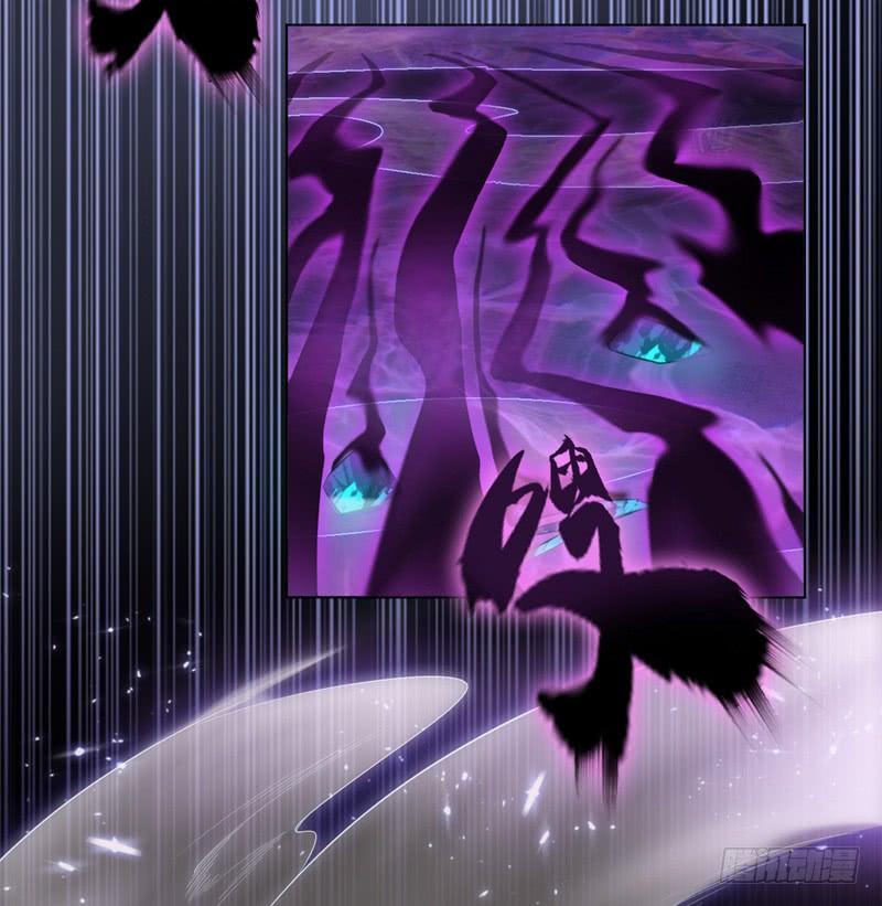 Wu ni ตอนที่ 1 หน้า 19